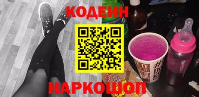 мяу мяу мука Азнакаево