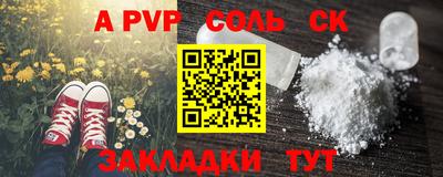 мяу мяу мука Азнакаево