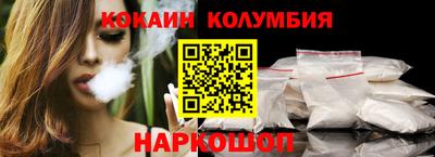 мяу мяу мука Азнакаево