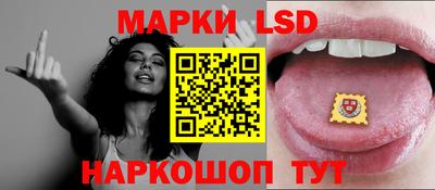 мяу мяу мука Азнакаево
