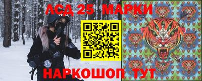 таблы Абакан