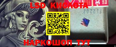 MDMA Абинск