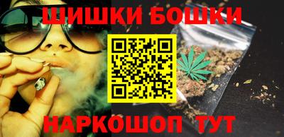 таблы Абакан
