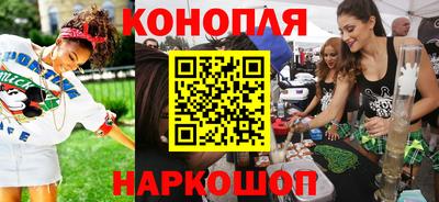 таблы Абакан