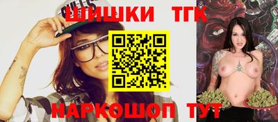 MDMA Абинск