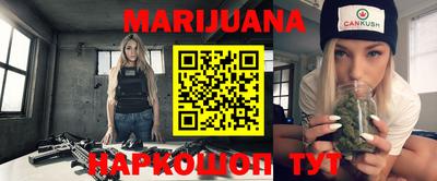 таблы Абакан