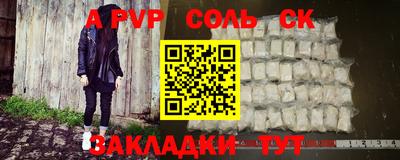 мяу мяу мука Азнакаево