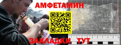 мяу мяу мука Азнакаево
