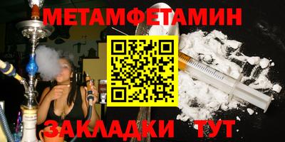мяу мяу мука Азнакаево