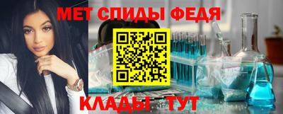 мяу мяу мука Азнакаево