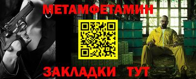 мяу мяу мука Азнакаево